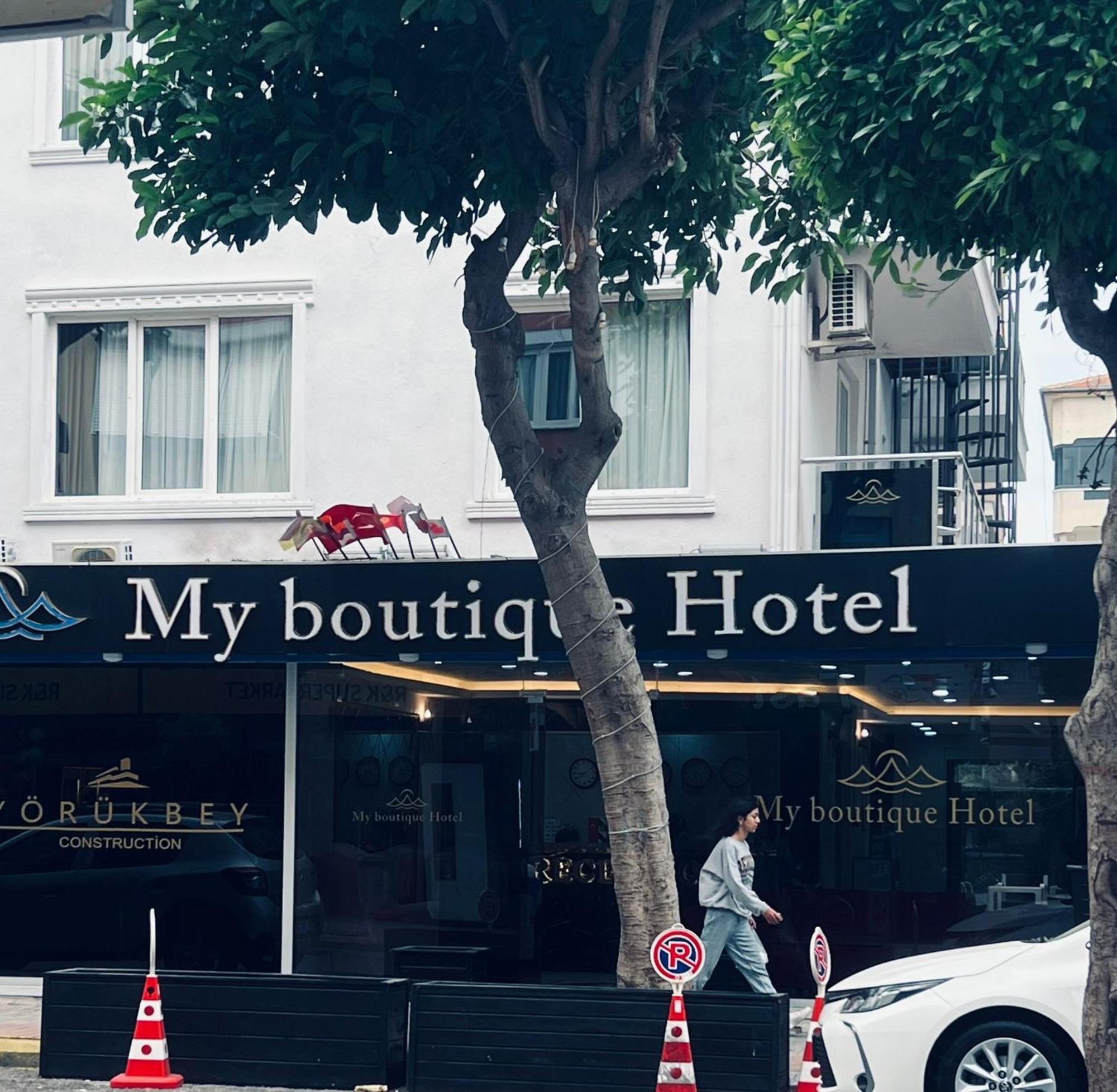 My Boutique فندق *